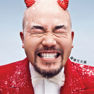 在楼道里做爽翻H男男
