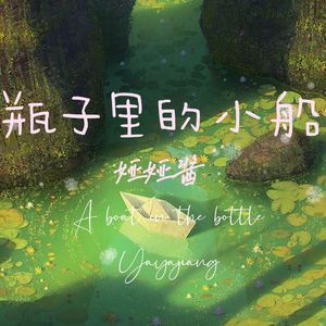 在楼道里做爽翻H男男
