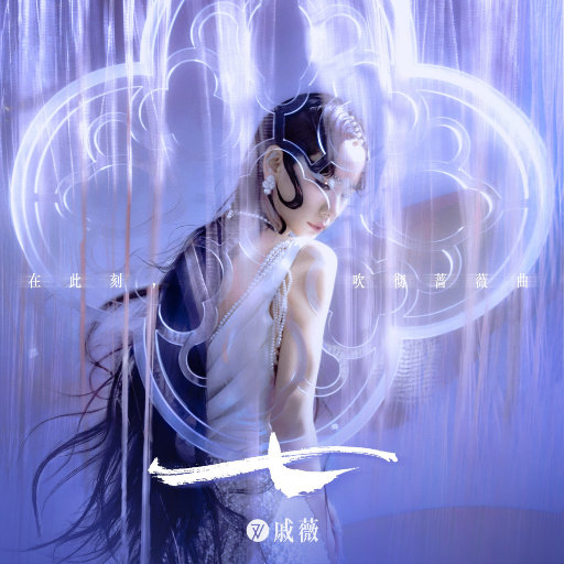 在楼道里做爽翻H男男
